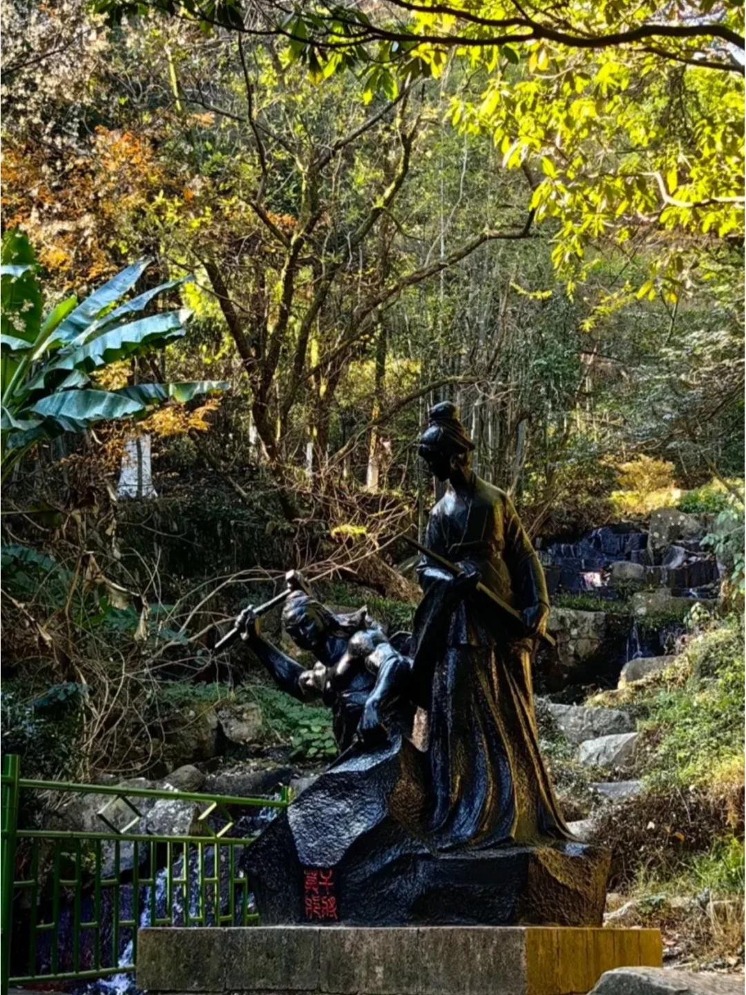 终于找全了莫干山两日游最美秋色打卡点❗