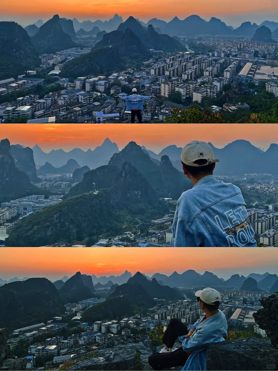 我出不了桂林，你爬一座山再走吧🌲