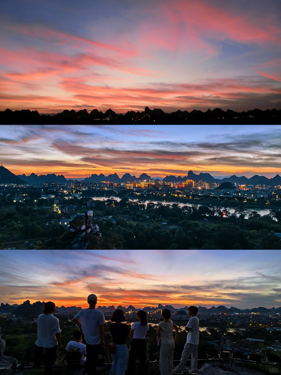 我出不了桂林，你爬一座山再走吧🌲