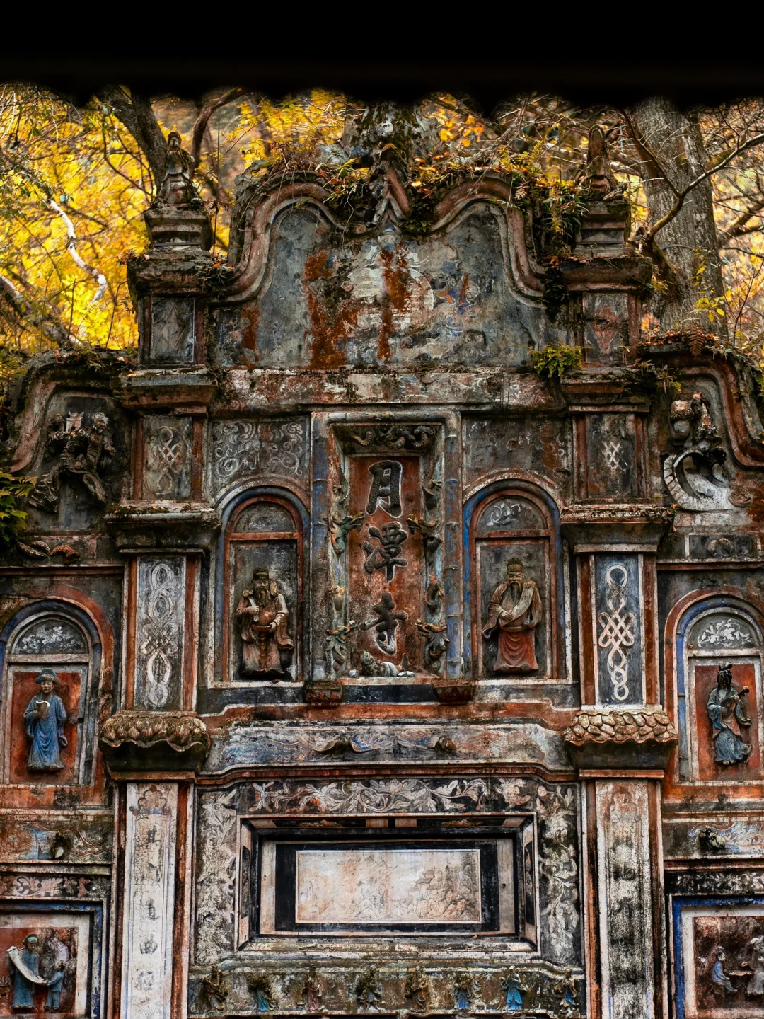 贵州怎么不宣传这里啊⁉️深山中的明代飞云崖