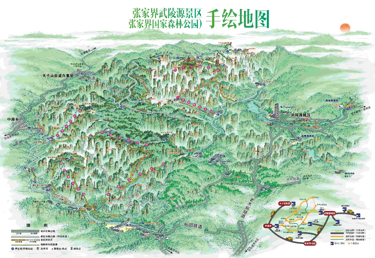 张家界怎么玩？教科书级别攻略