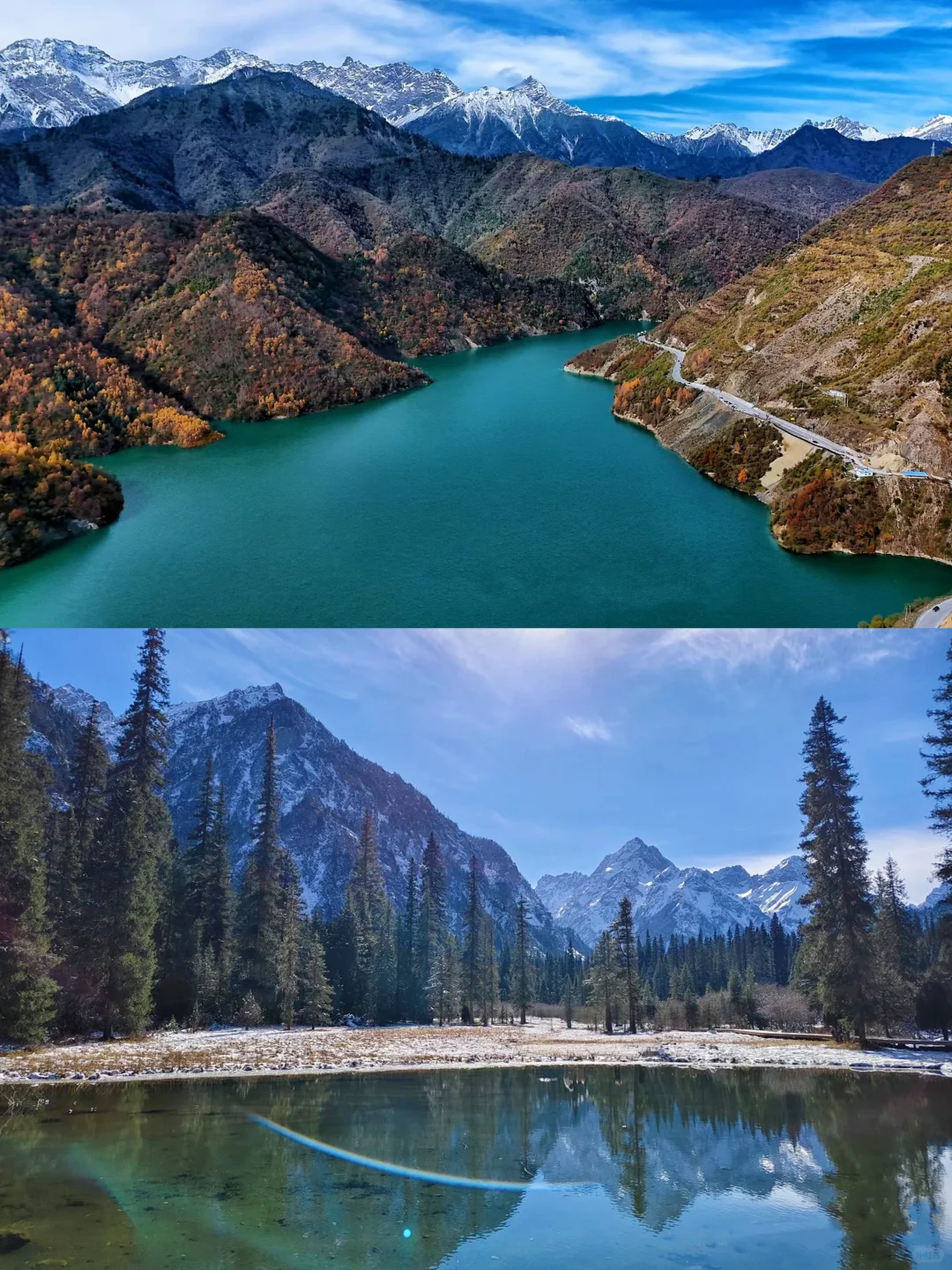 新路线‼️西安2天1夜🏔️北欧雪山森林度周末！