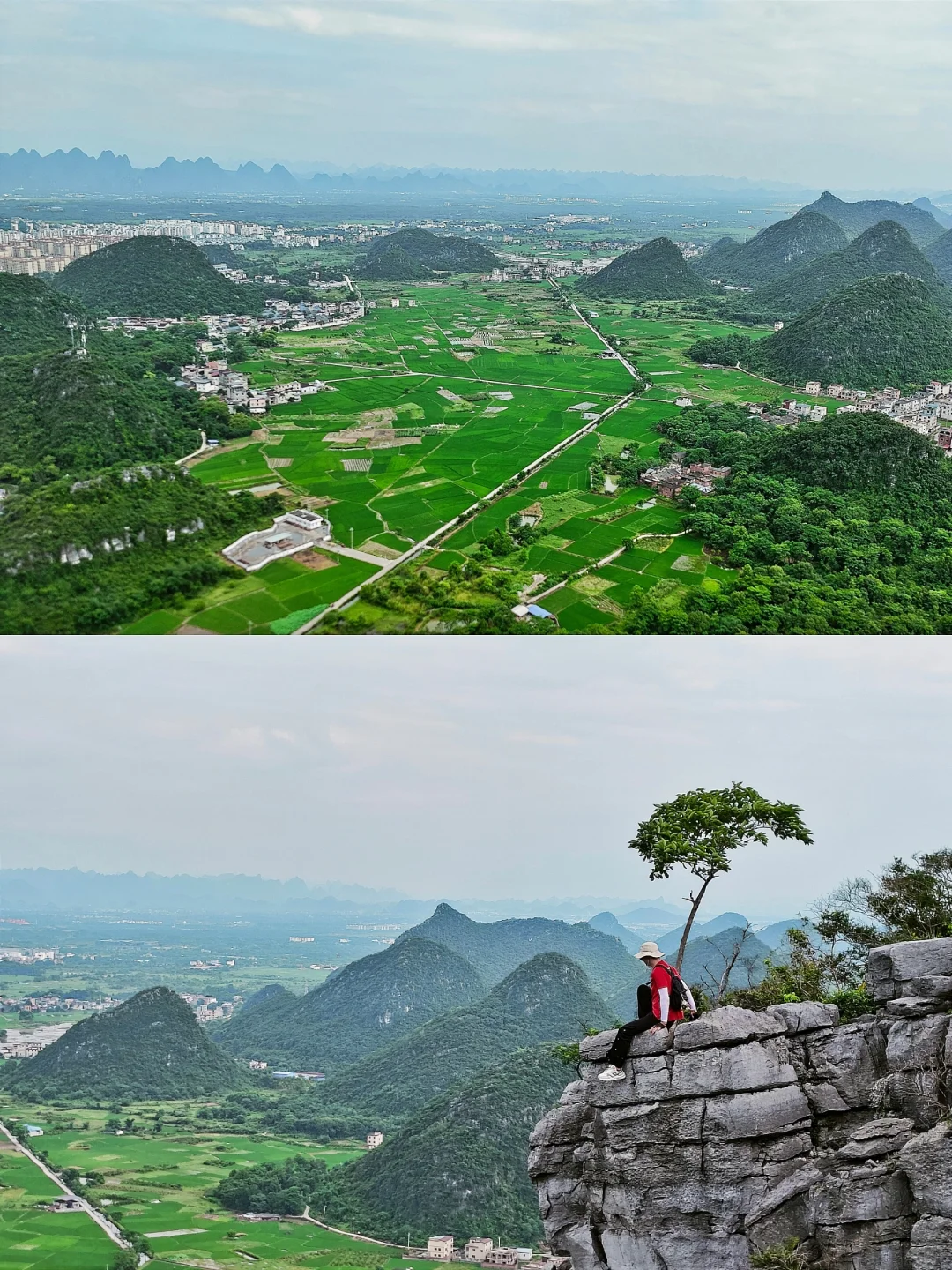 我出不了桂林，你爬一座山再走吧🌲