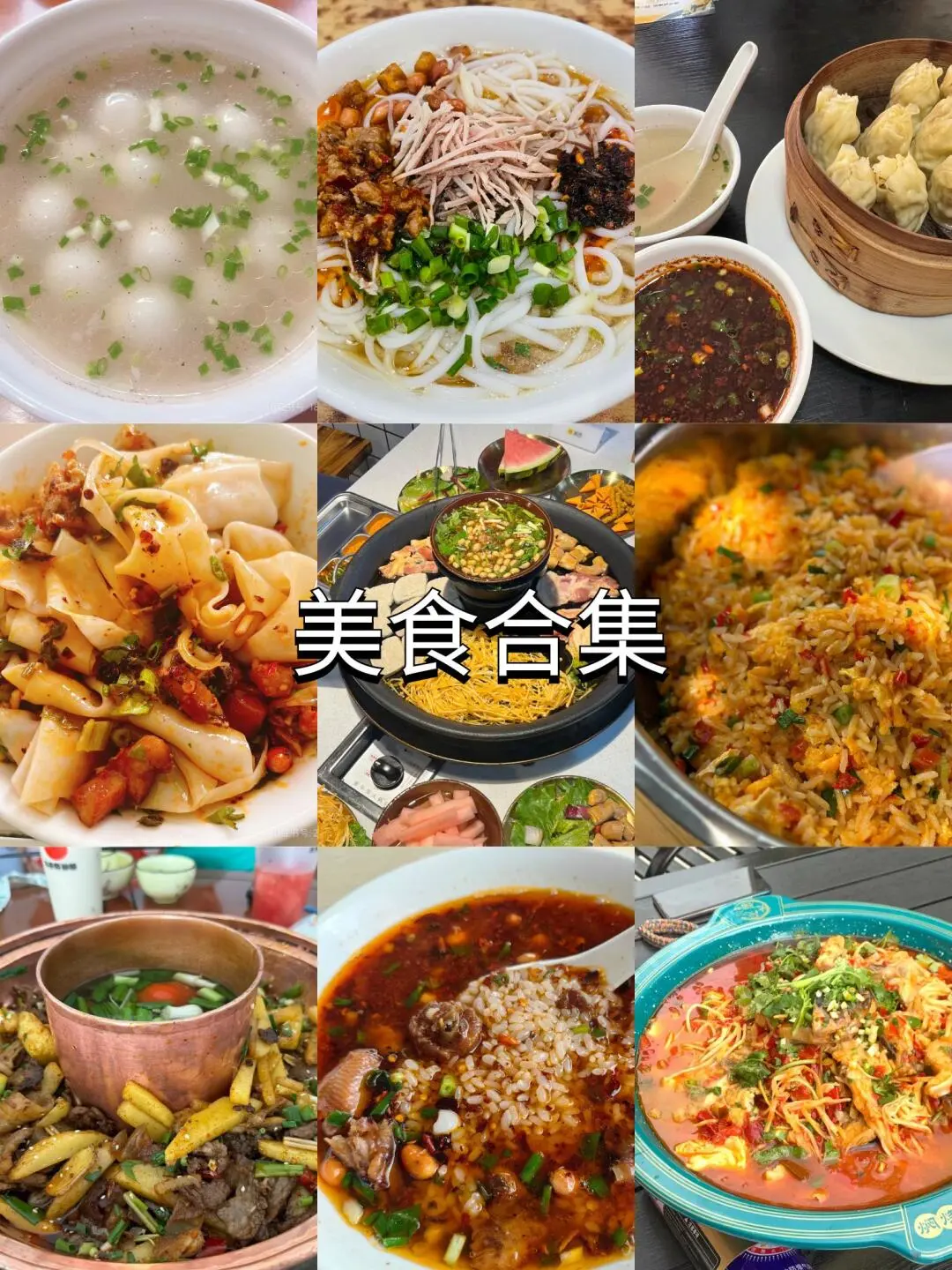 过年来兴义万峰林吧……一起过年