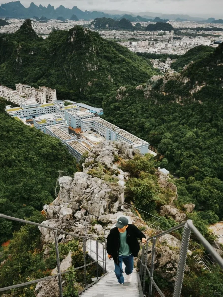 我出不了桂林，你爬一座山再走吧🌲