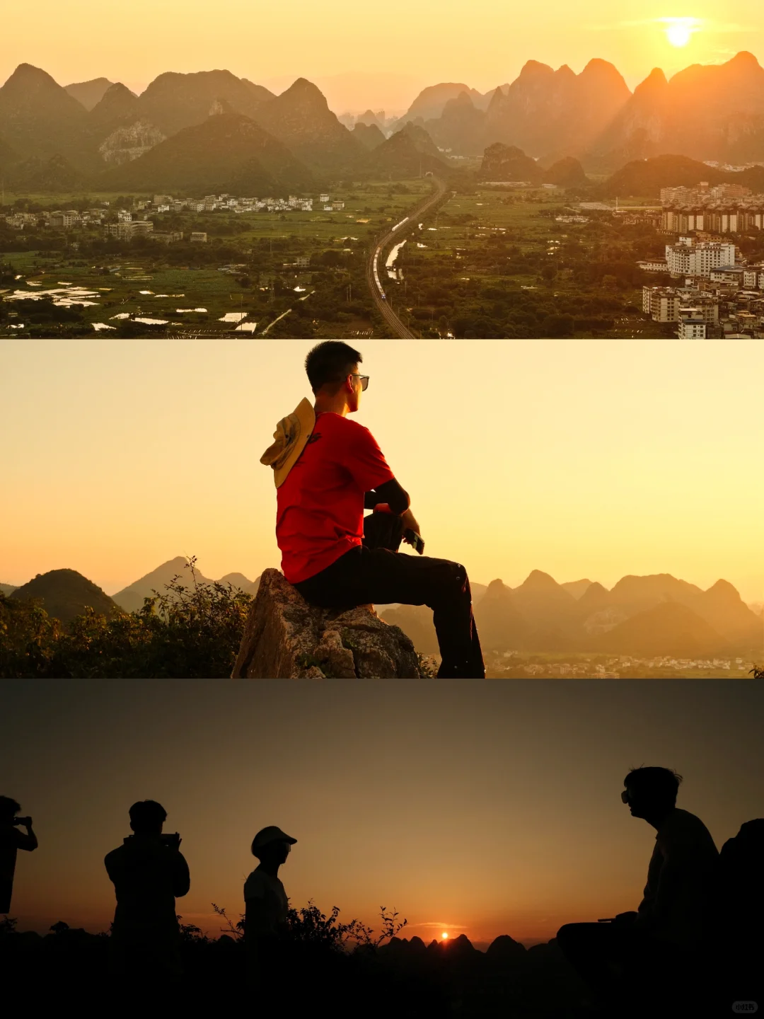 我出不了桂林，你爬一座山再走吧🌲