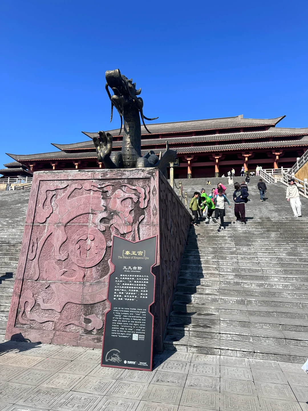 横店一日游看这篇就够了‼️（附详细路线✅）