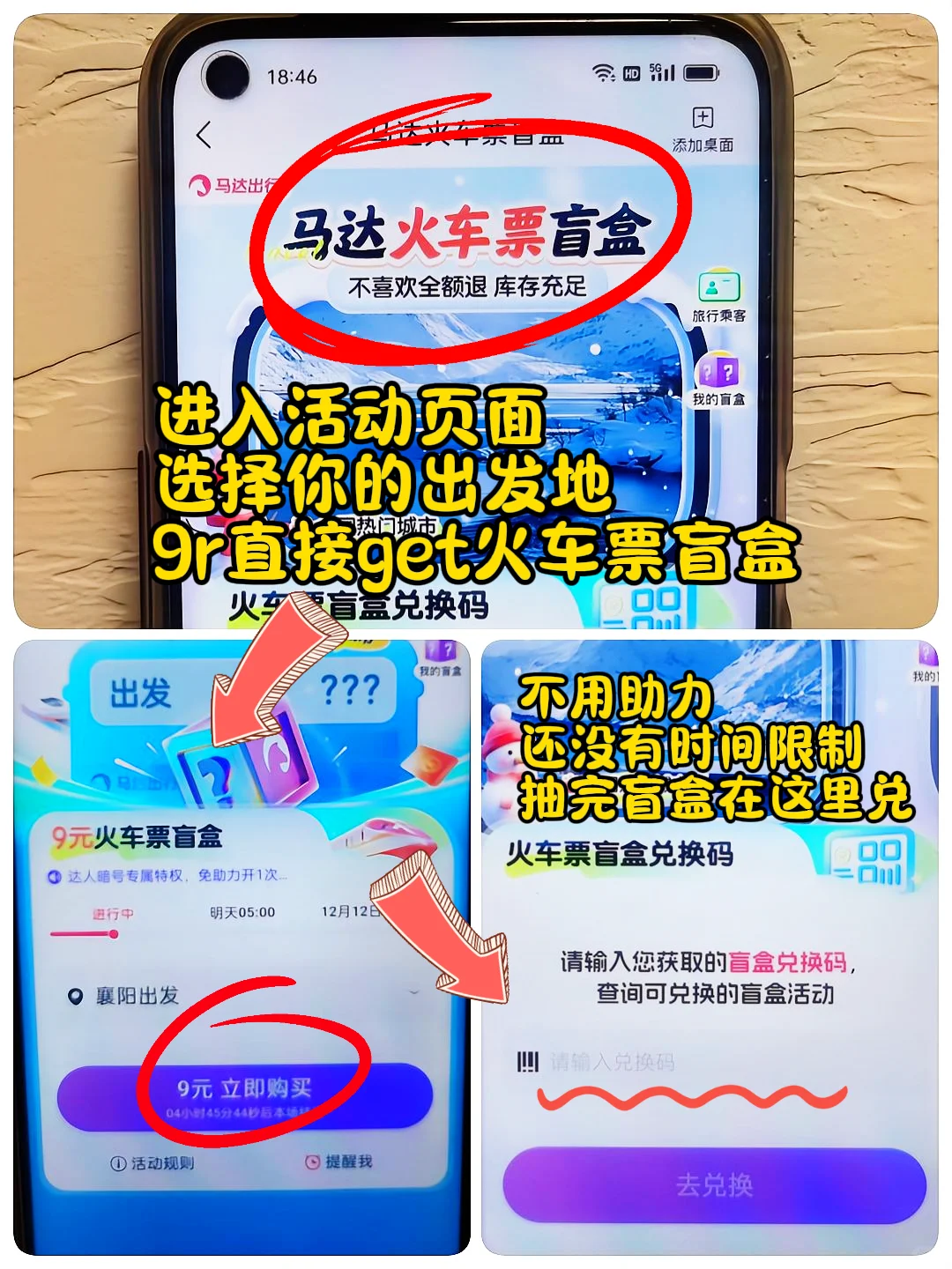 沿海旅行到漳州被硬控了3天！后劲太大了～