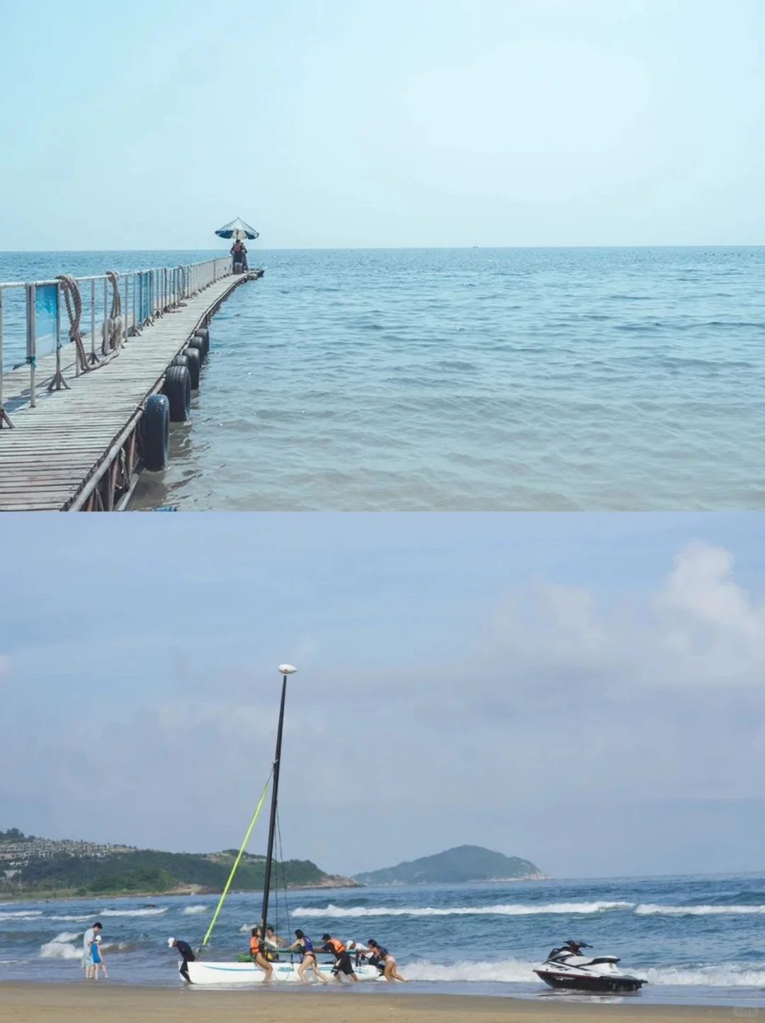 叫爸妈不要在家“秋”腊肉啦!出去耍~