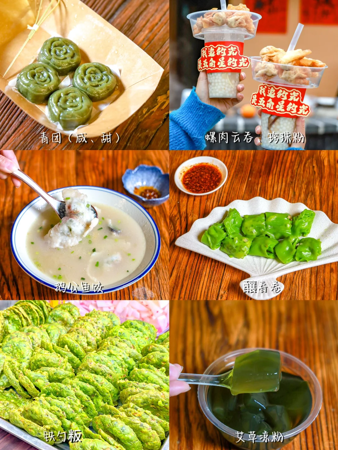 广州2H直达！避世秘境🏮适合周末放松游玩