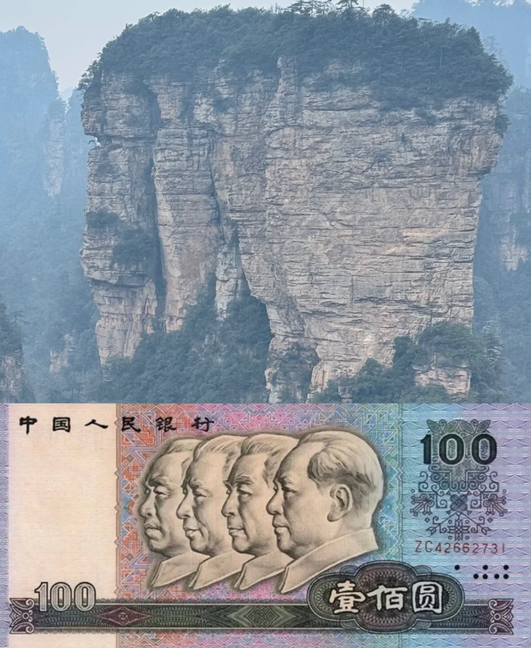 张家界怎么玩？教科书级别攻略