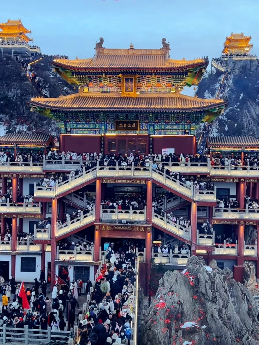 12.18号老君山实况！一上去我傻眼了……