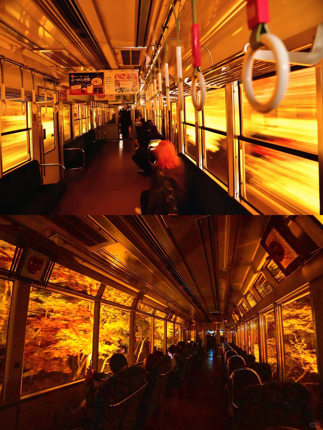 2024京都叡山电车赏枫｜景点路线+交通攻略