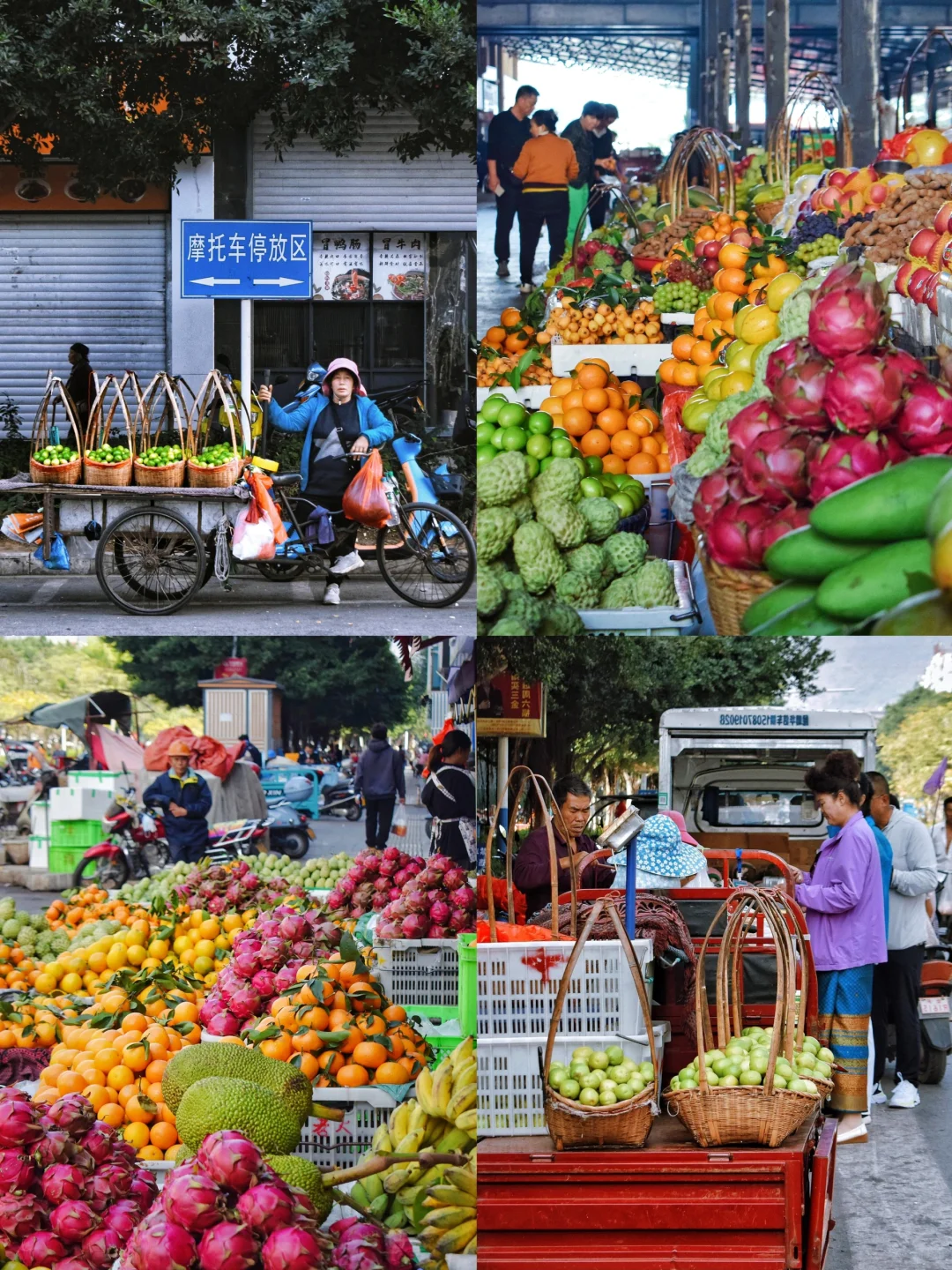 🌈元江｜一个被严重低估的小众旅游宝藏地