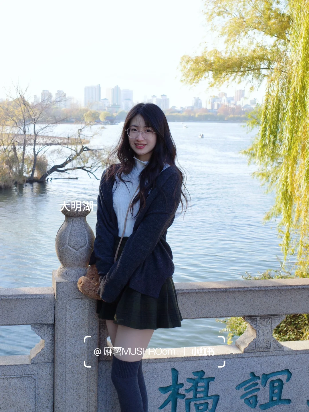 济南漫游收录｜冬日大明湖超出片🍂🍃