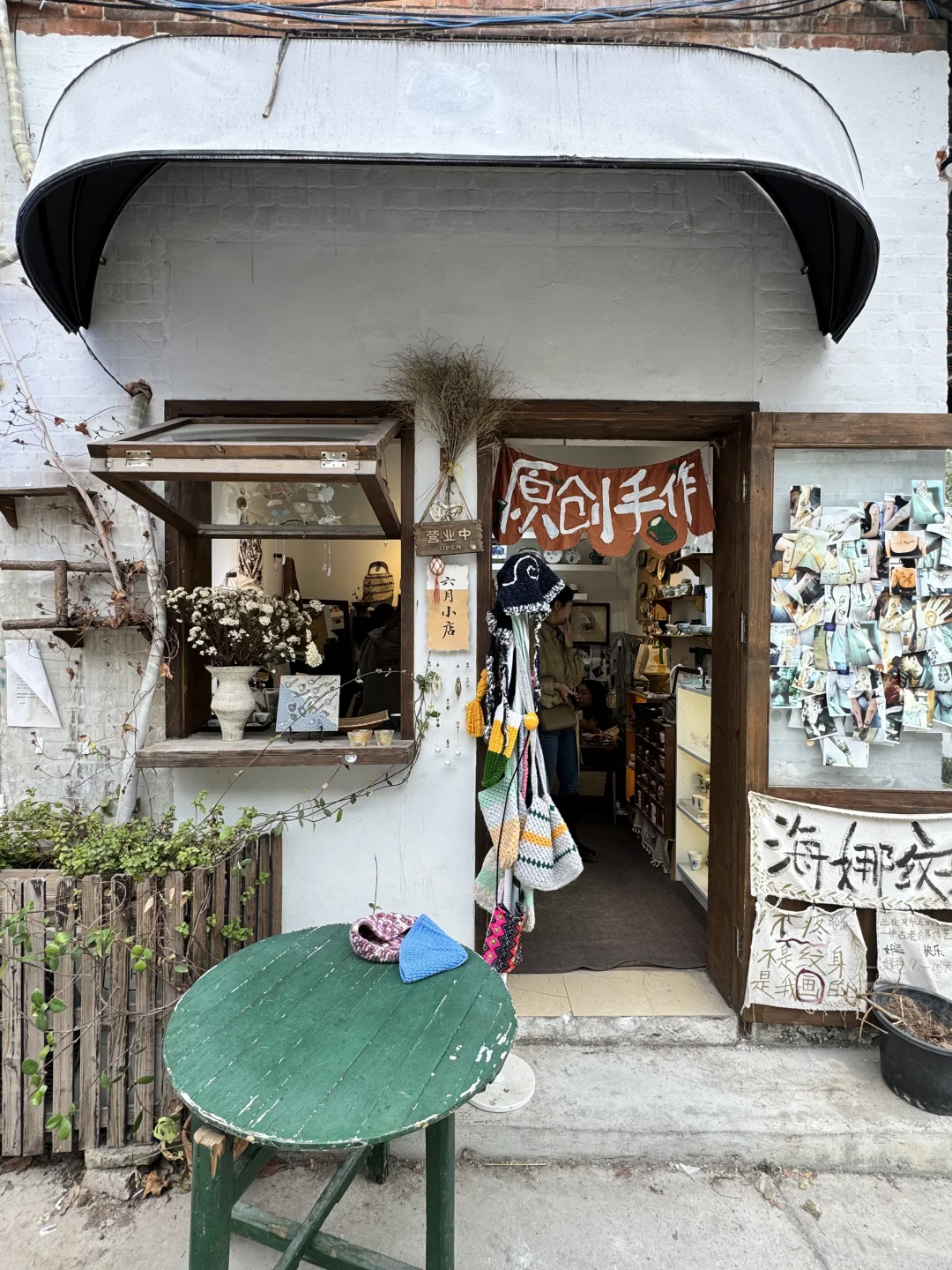 景德镇已回！！真诚建议要去的姐妹……