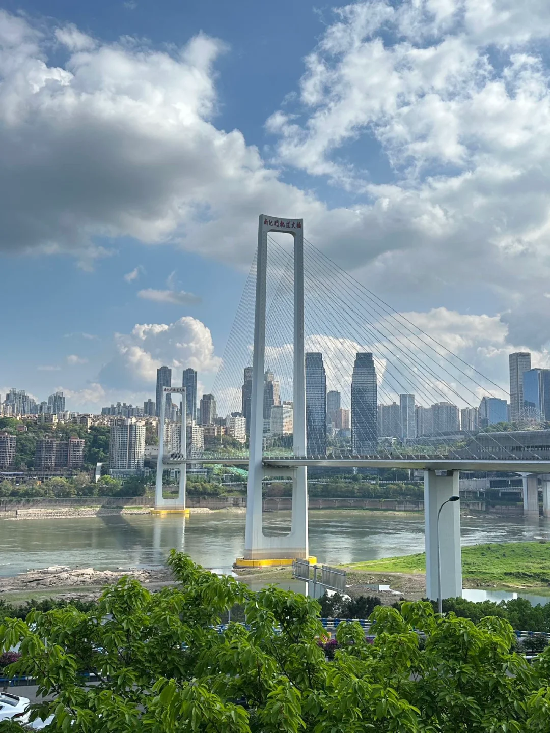 被J人闺蜜整理的重庆三日游攻略震惊💩了