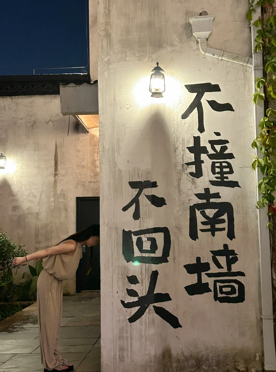 📍合肥—江西6天5晚超详细攻略