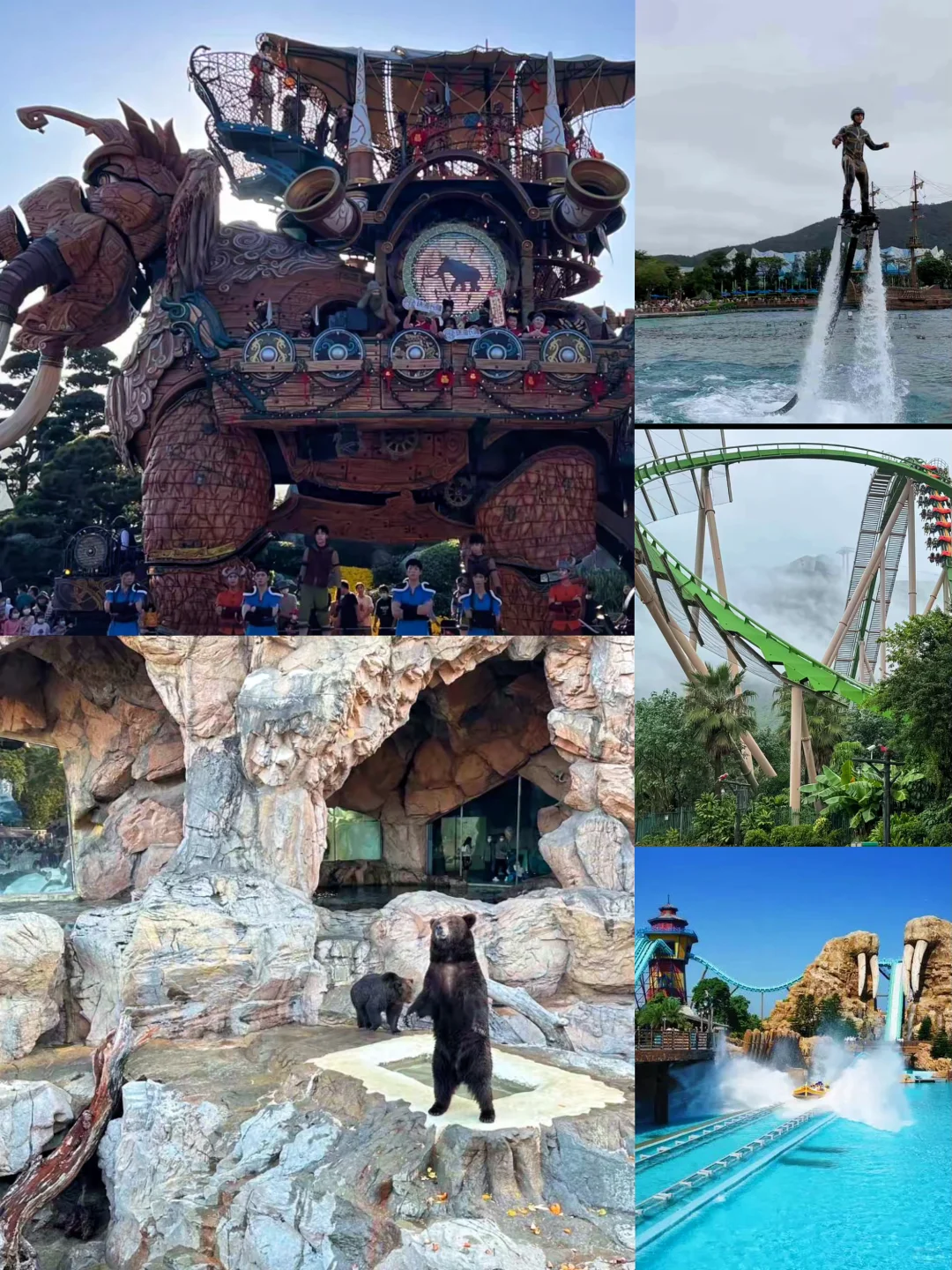 珠海长隆特种兵两日游🔥玩好住好旅游攻略！