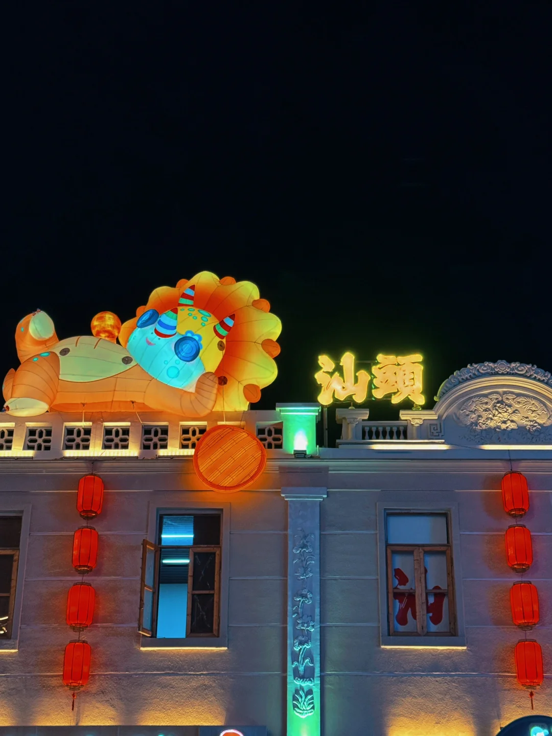 特种兵→汕头→南澳岛2天一夜逛吃旅游攻略