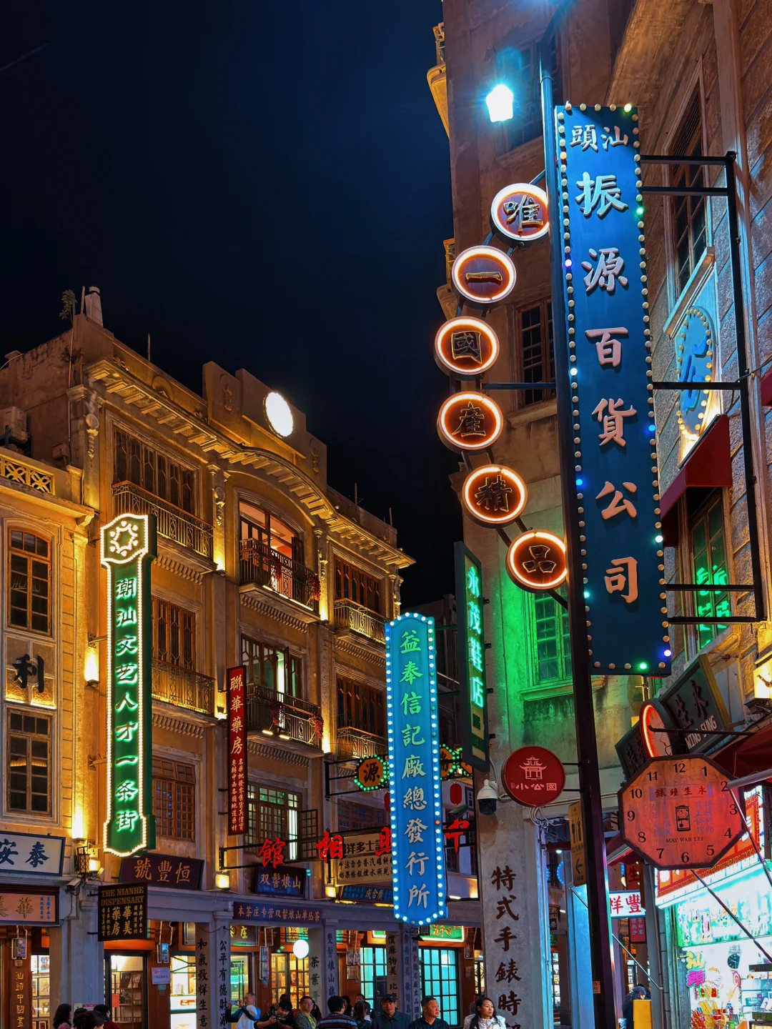 特种兵→汕头→南澳岛2天一夜逛吃旅游攻略