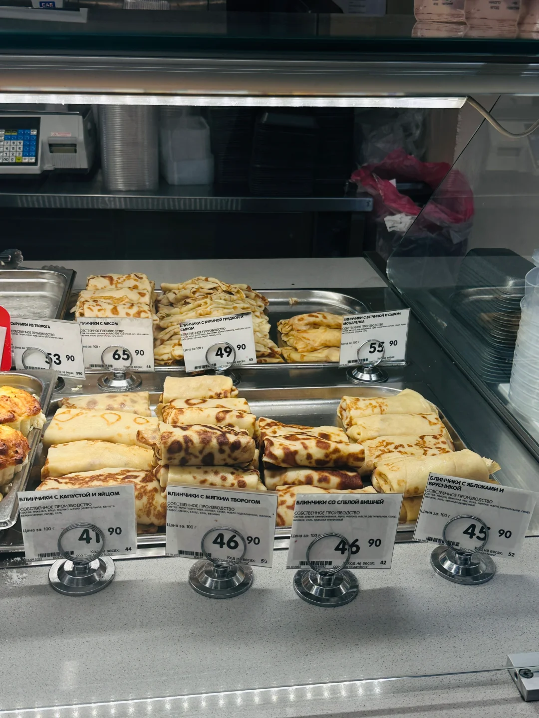 不到一万在俄罗斯玩半个月攻略纯享版