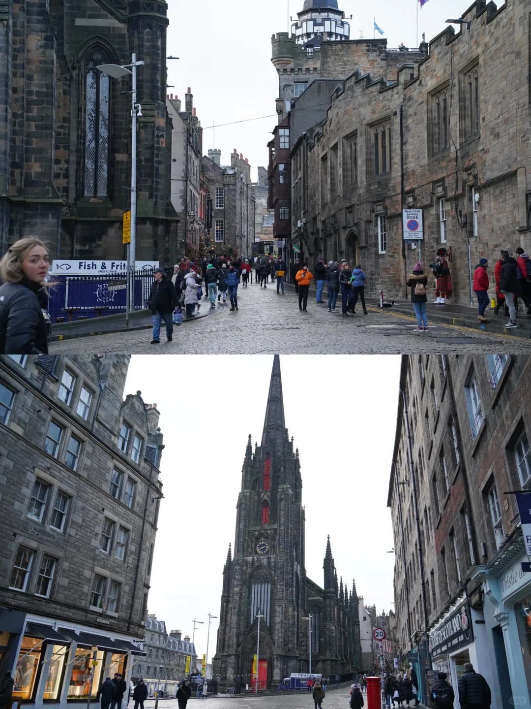 去了爱丁堡三次做的不走回头路旅游攻略地图