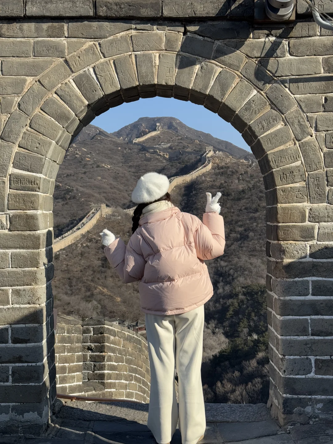 被自己的北京攻略满意的不行（J人版）