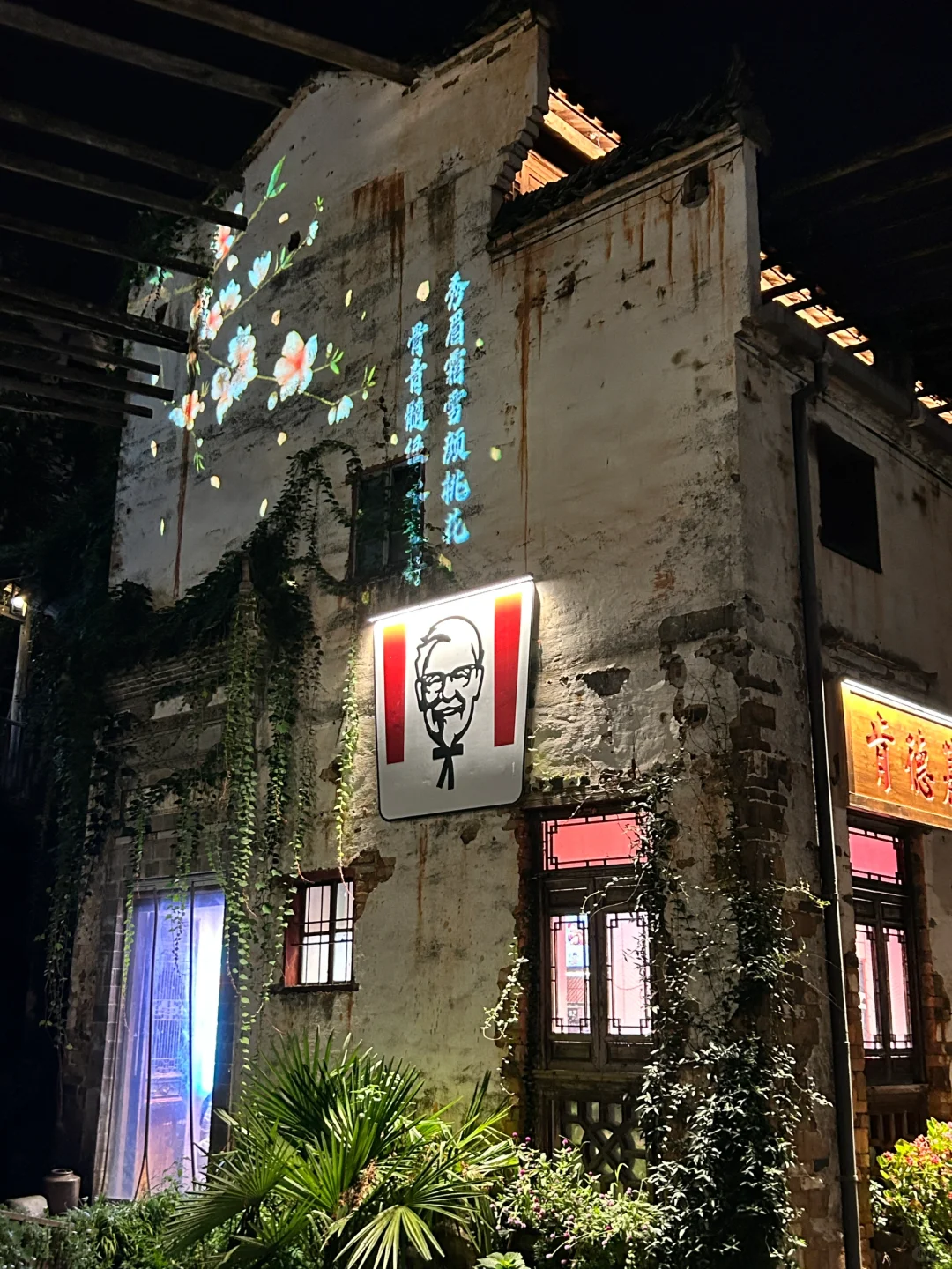 📍合肥—江西6天5晚超详细攻略