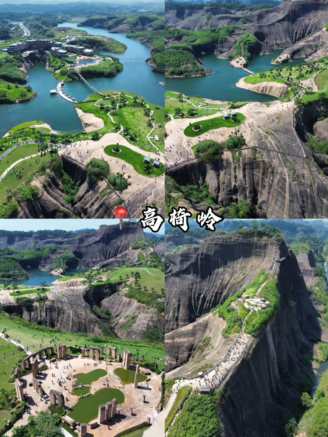 广东周边赏雪📍郴州旅游攻略⛰3天2晚详细