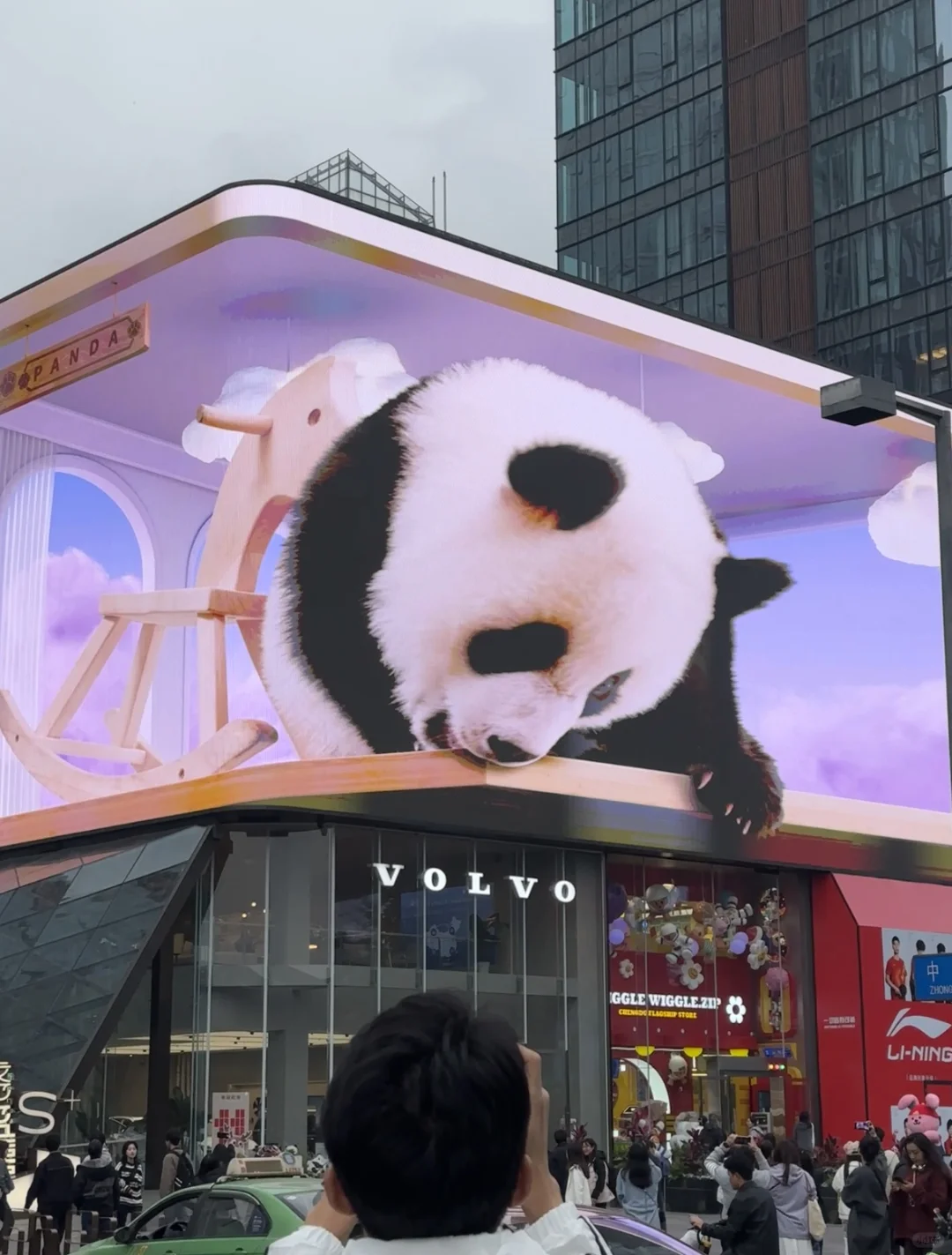 刚从成都回来。。。旅游攻略纯分享(好好玩🥺