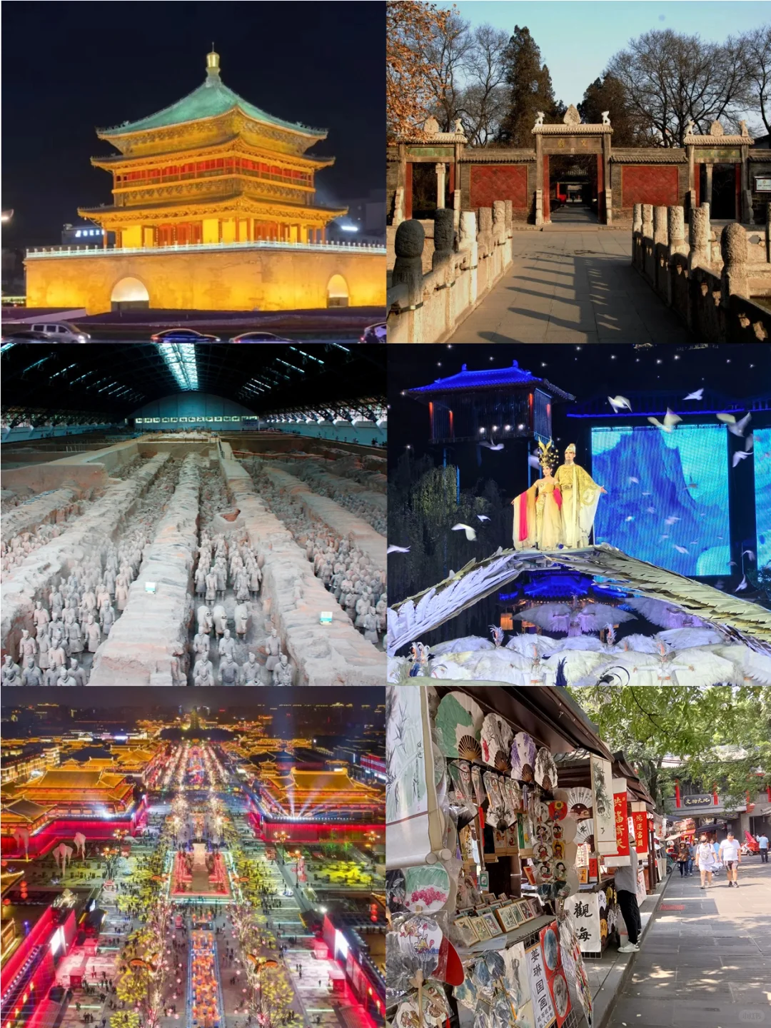 寒假春节要来💃西安旅游的姐妹,提前参考