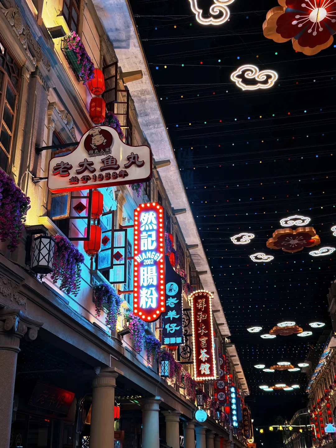 特种兵→汕头→南澳岛2天一夜逛吃旅游攻略