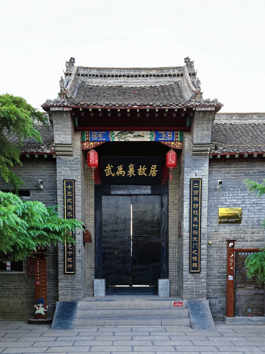 带你看见河北之美🍀邯郸：广府古城Citywalk