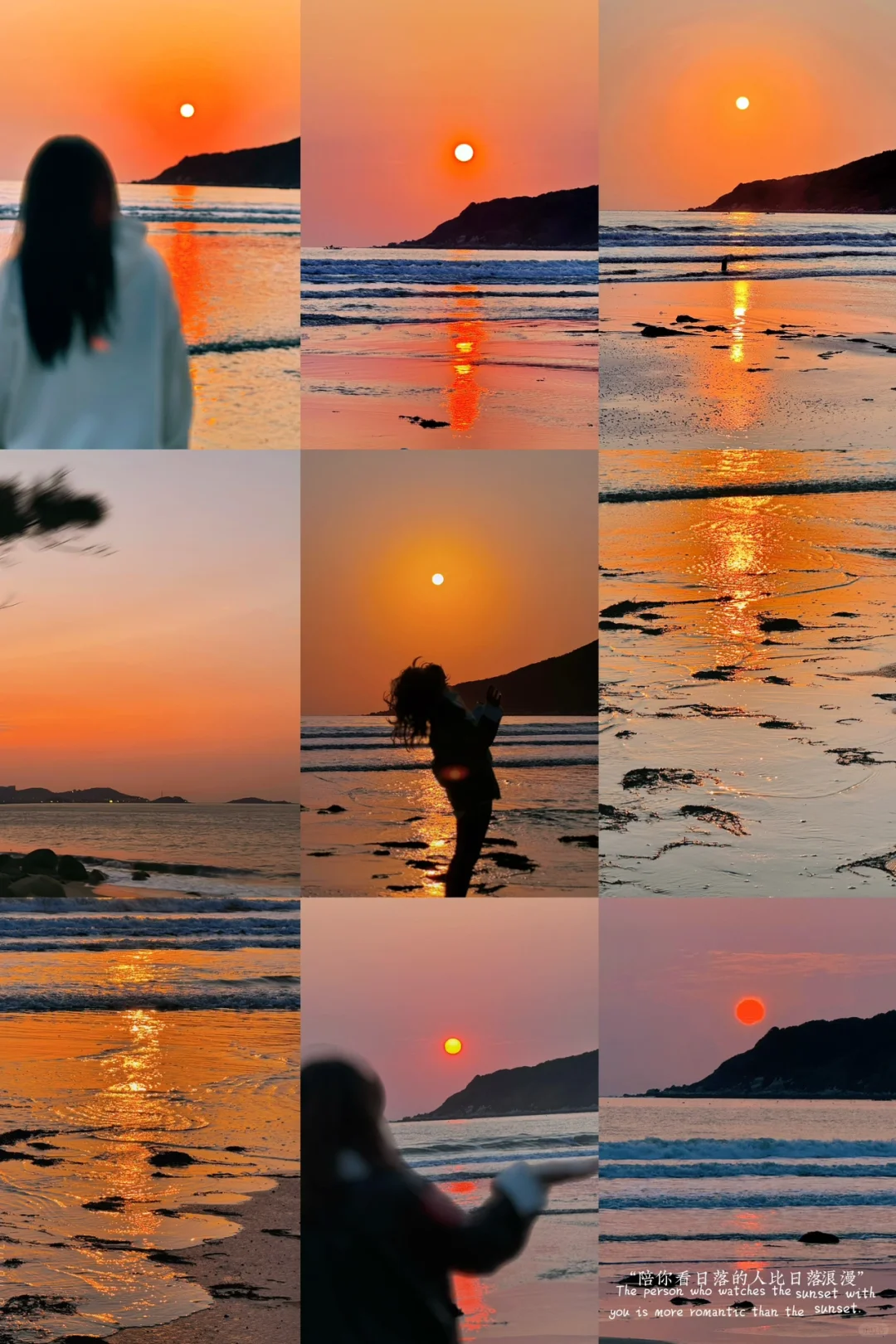 特种兵→汕头→南澳岛2天一夜逛吃旅游攻略