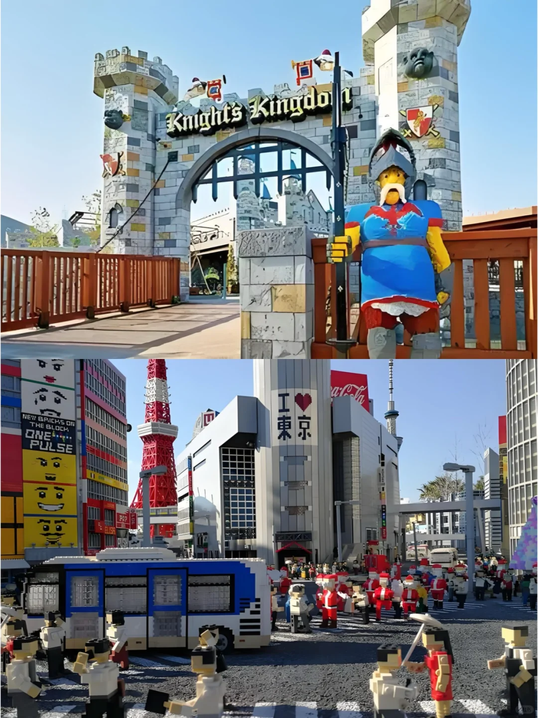 日本中部｜超详细超好玩攻略，请查收哦！