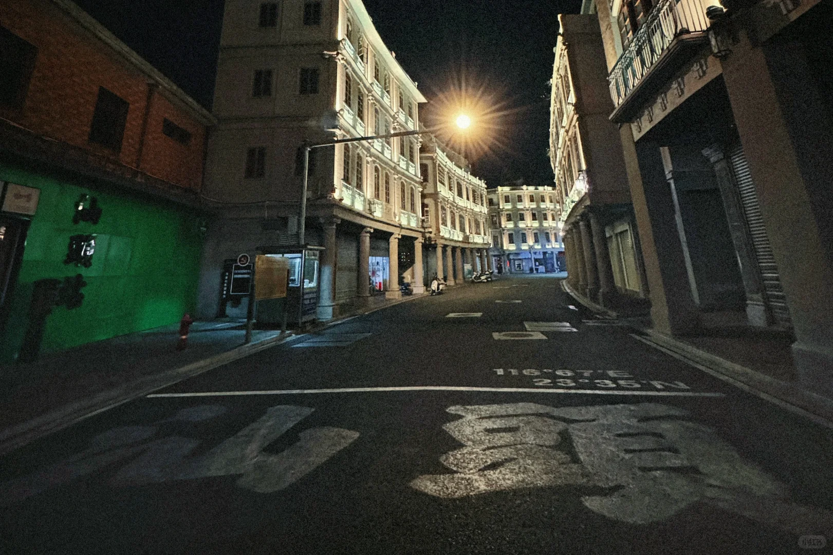 特种兵→汕头→南澳岛2天一夜逛吃旅游攻略