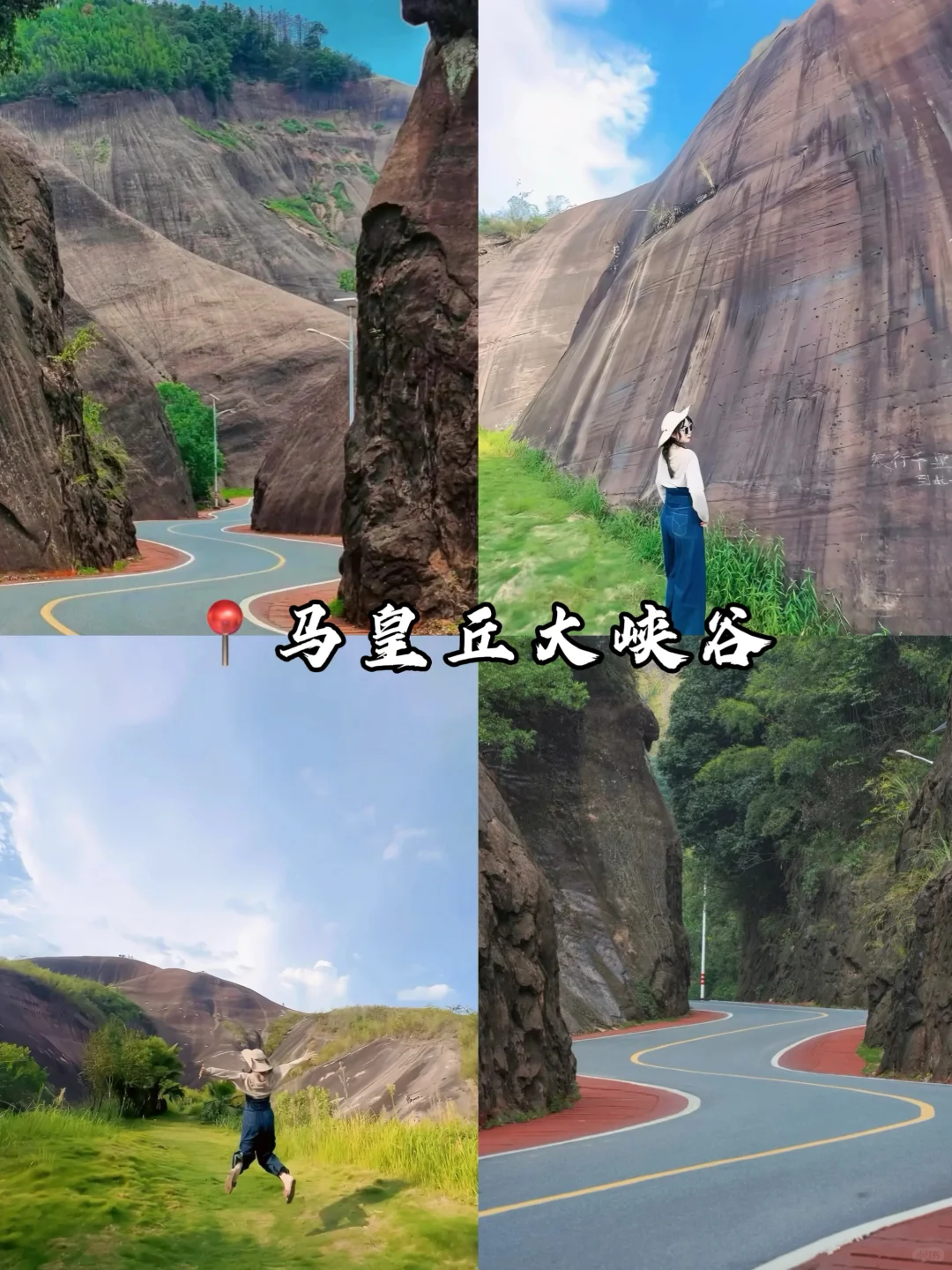 广东周边赏雪📍郴州旅游攻略⛰3天2晚详细