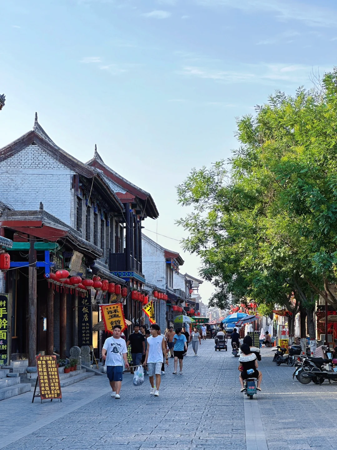 带你看见河北之美🍀邯郸：广府古城Citywalk