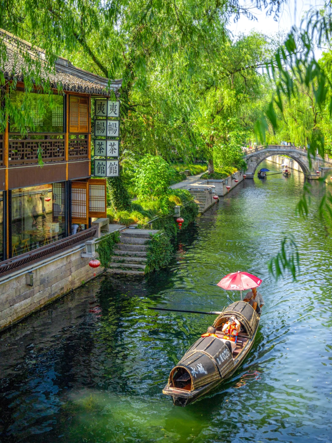 说起江南,绍兴在我心中没有平替!!