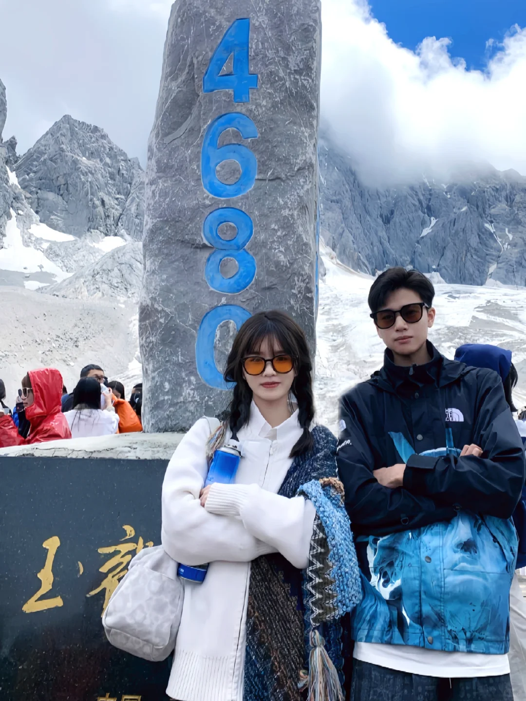 和男友👫去云南七天花了2600真诚分享❗️