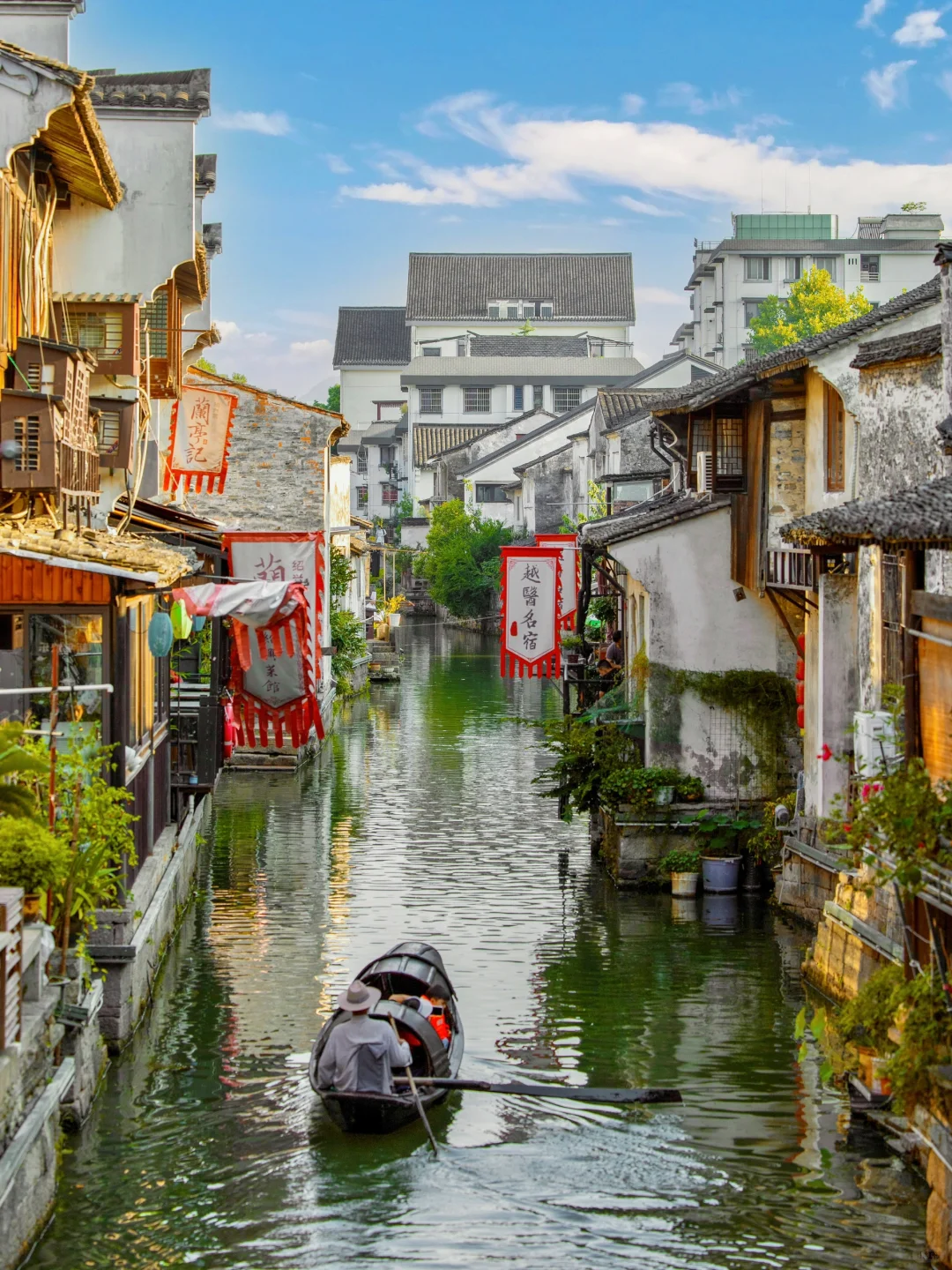说起江南,绍兴在我心中没有平替!!