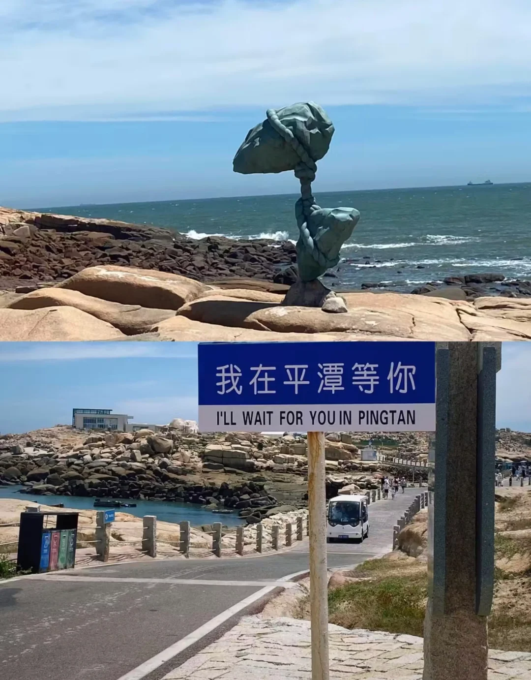 12-2月最适合陪父母春节出游6个温暖城市🌆