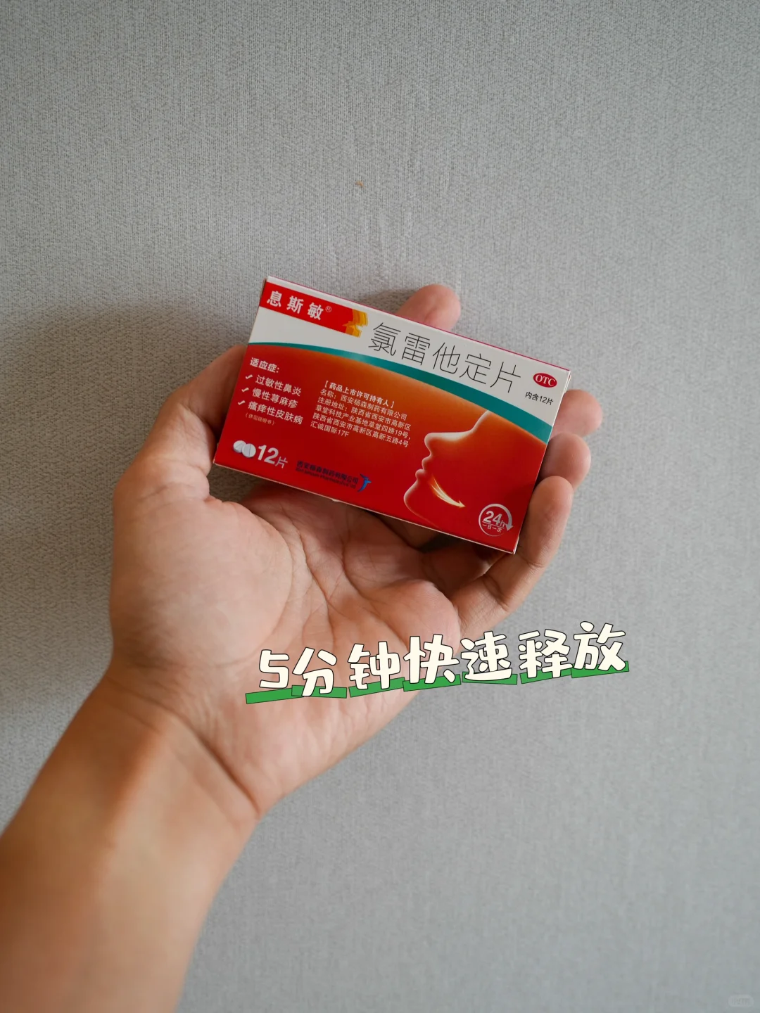 上班暂停!去免签的上帝后花园,逃离班味