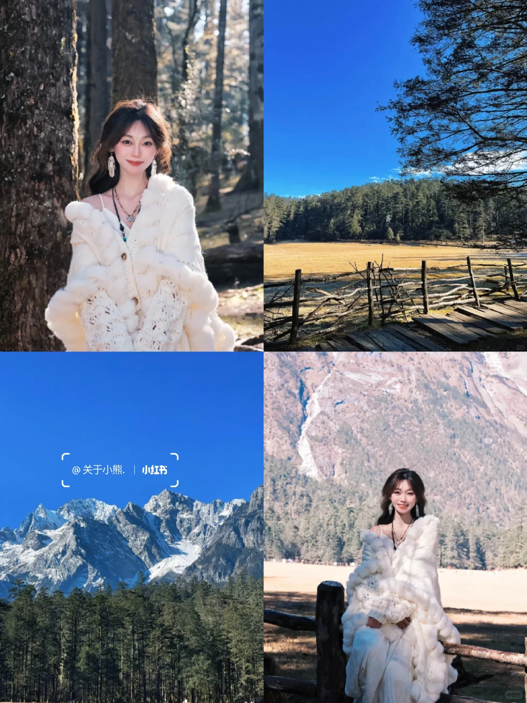 云南旅游,真心建议12月淡季去,好玩又不贵