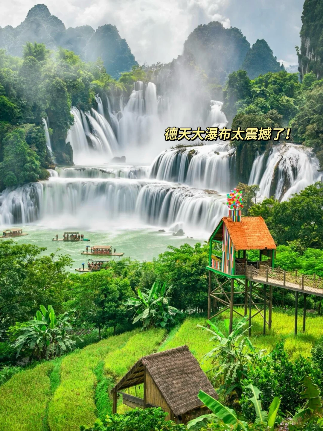 带娃去22℃的崇左过春节，人少景美不输巴厘岛