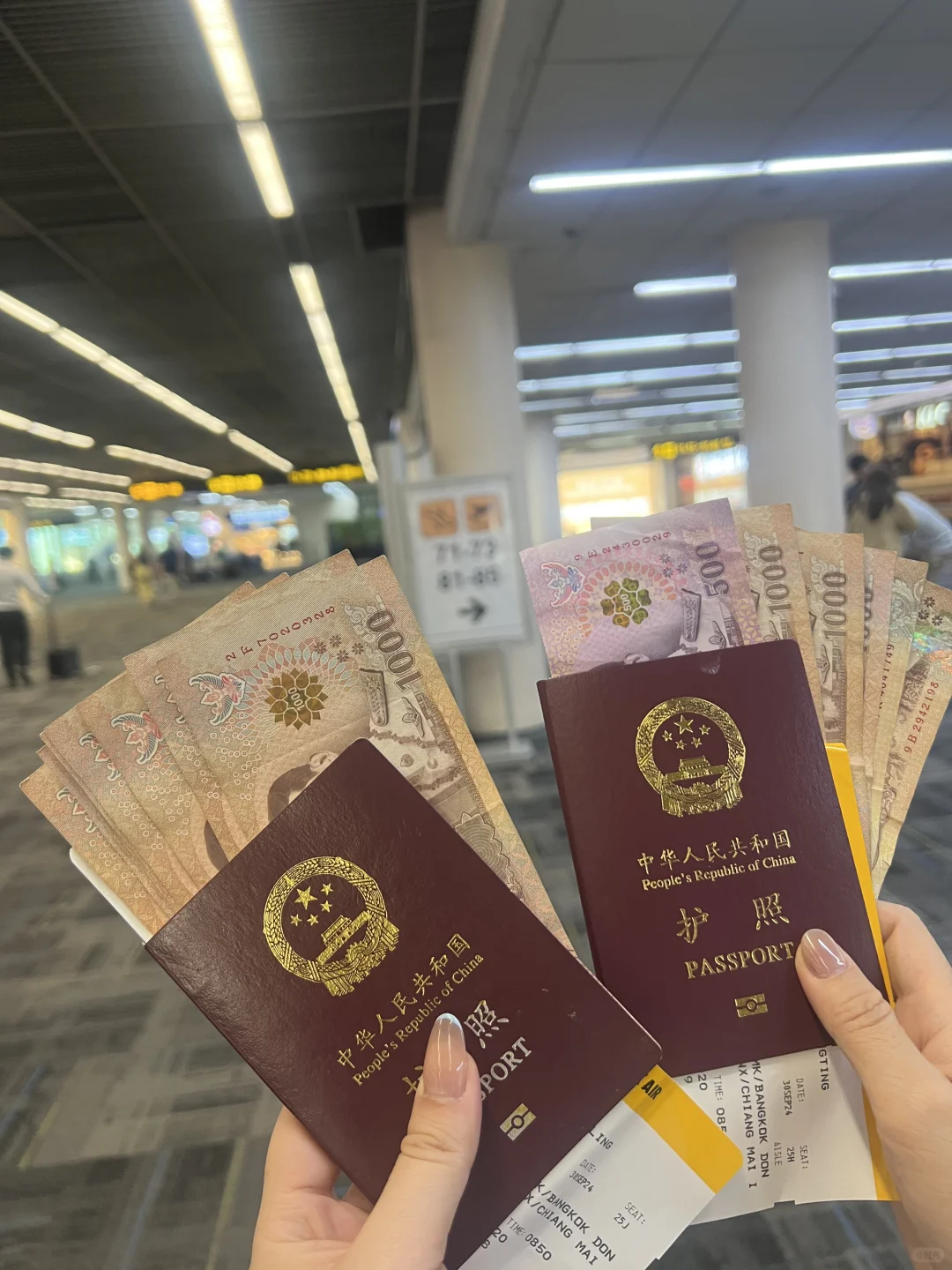 🇹🇭泰国旅游必备