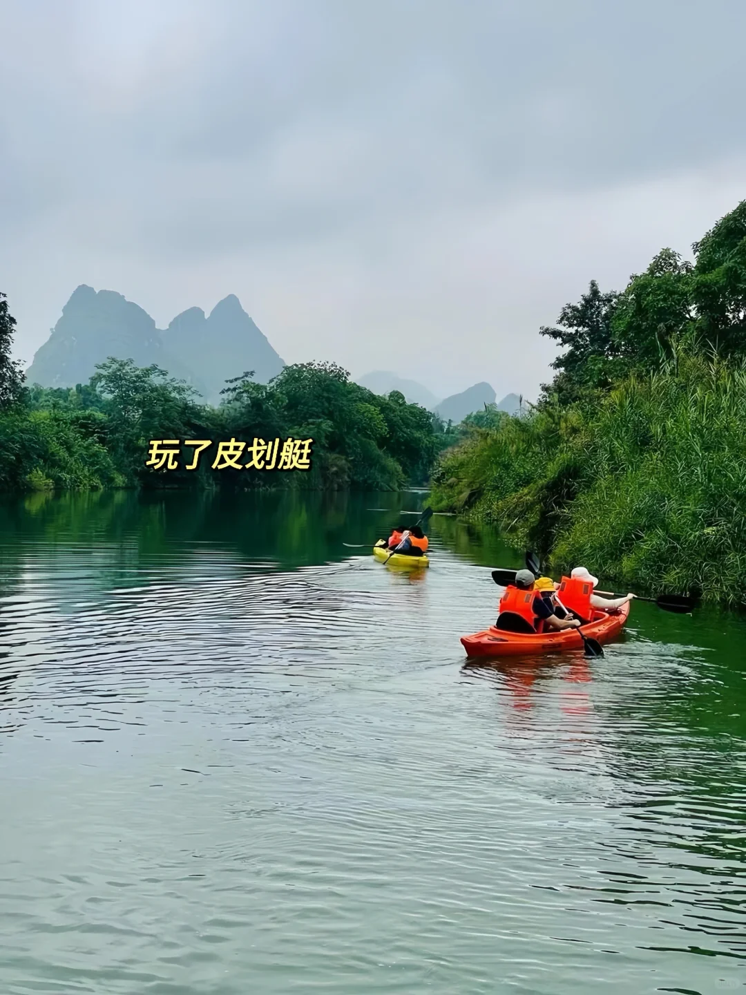 带娃去22℃的崇左过春节，人少景美不输巴厘岛
