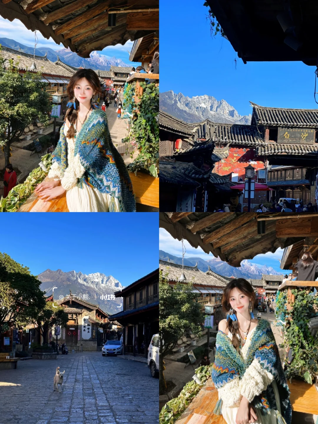 云南旅游,真心建议12月淡季去,好玩又不贵