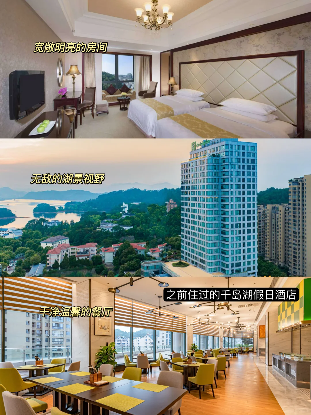 我发现爱旅行的女生，都自强而独立